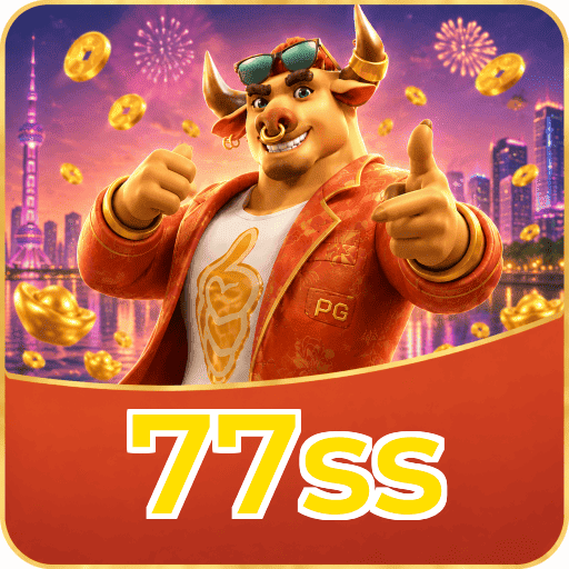 77ss Security
