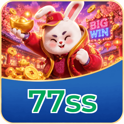 77ss FAQ