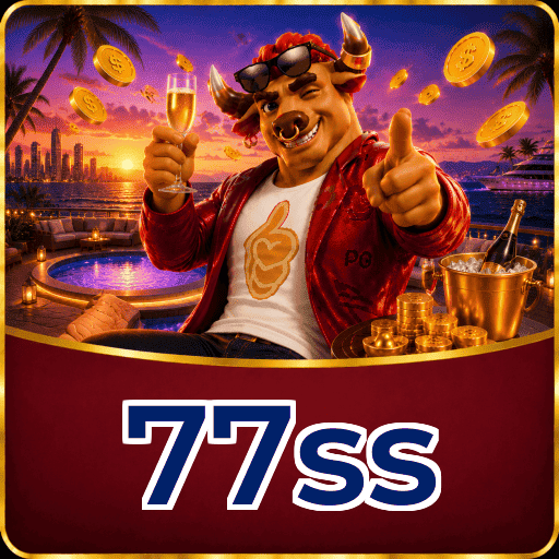77ss Requirements