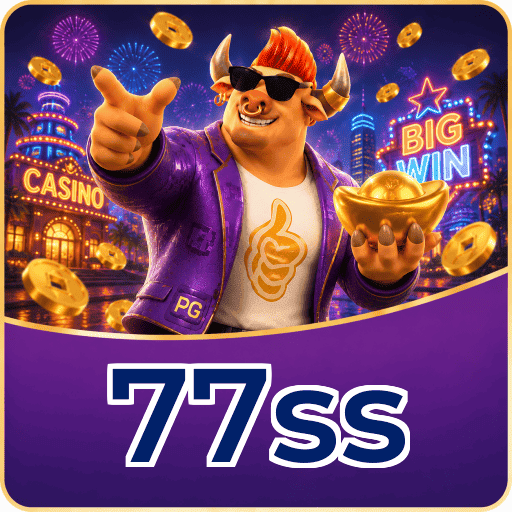 77ss Segurança